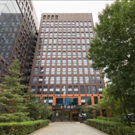 JI Hotel Beijing Headquarters Base Science Park Subway Station