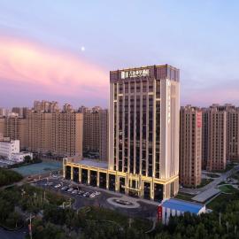 Wanda Moments Changji, Hotel in Changji