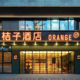 베이징에 위치한 호텔 Orange Hotel Beijing Fangshan Changyang Subway Station