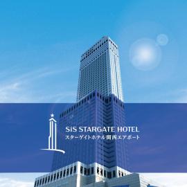 Star Gate Hotel Kansai Airport, hotel v mestu Izumi-Sano
