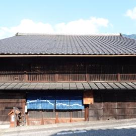 Kashiwaya Inn, hótel í Nagiso