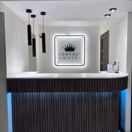 Comfort Hostel