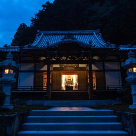 宿坊 端場坊｜Temple Hotel Habanobo, hotel a Minobu