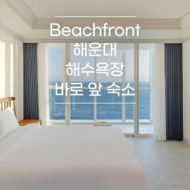 Pale De Cz Condo, hotel v destinaci Pusan