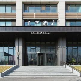 JI Hotel Beijing Yizhuang Rongchang West Street โรงแรมในปักกิ่ง