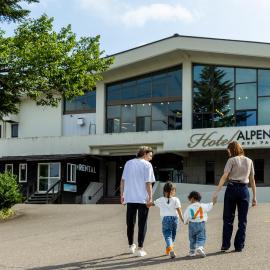 Hotel Alpen Blick، فندق في ميوكو