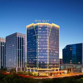 Floral Hotel Banlan Cangzhou Convention and Exhibition Center High-speed Railway West Station, hotel i Zhifangtou