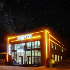 Khovuun hotel, готель у місті Dalandzadgad