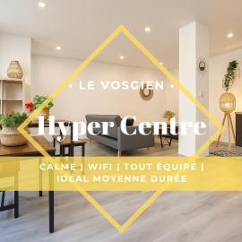 Le Vosgien - Hyper center - Calme - Wifi - Spacieux, hotel en Épinal