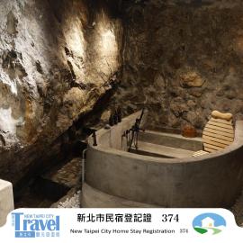 濦崌四季 Lermite 金瓜石包棟民宿2-8人