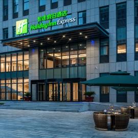 Holiday Inn Express Rongcheng Science and Technology Park, hotel u gradu Rongcheng