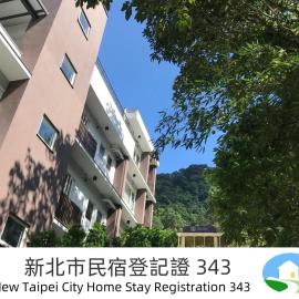 Sla Ulay, hotel in Wulai