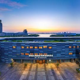 Days Hotel by Wyndham Suzhou Dushu Lake