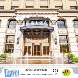 Forte Hotel Xizhi, hotel a Xizhi