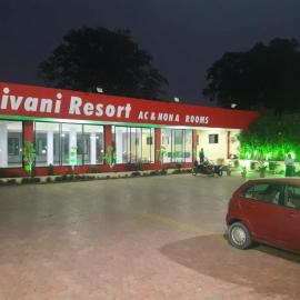 Hotel Shivani resort, hotel em Māndu