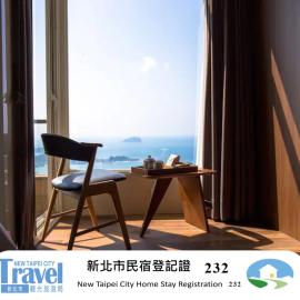 Something Easy Inn, hotell i Jiufen