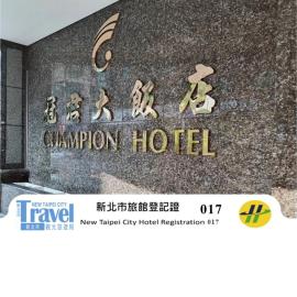 Champion Hotel, hotelli Taipeissa