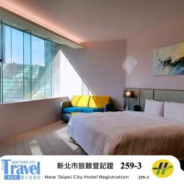 Hotel Geight Taipei, hotel en Zhonghe