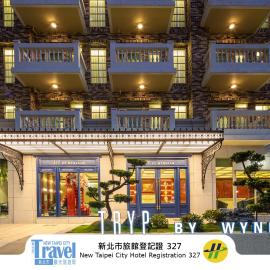 TRYP by Wyndham New Taipei Linkou - MRT A9, ξενοδοχείο σε Linkou