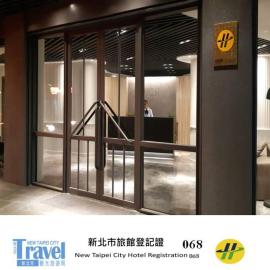 New California, hotel sa Xindian
