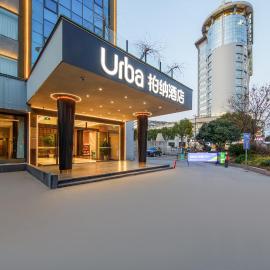柏纳酒店丽水学院丽水站店, hotel em Lishui