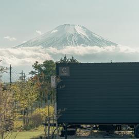 GLANSTELLA CABIN Fujiyamanakako, hotel in Yamanakako