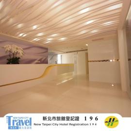 Hotel Purity โรงแรมในซินจวง