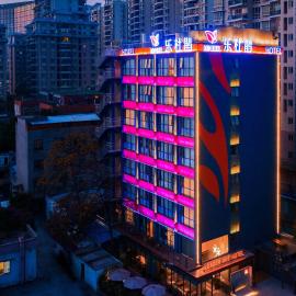 Leader Art Hotel（Shenzhen University Science and Technology Park Store)）