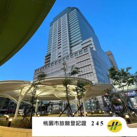 XinsheHotel - Chungli, מלון בז'ונגלי