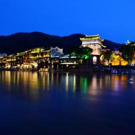 Fenghuang Slowly Time Inn, hotel in Fenghuang County