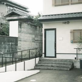 Bamboo Retreat Tofuku