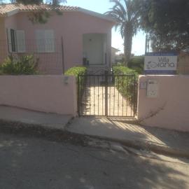 Villa Diana affitta camere, hotel in Stintino