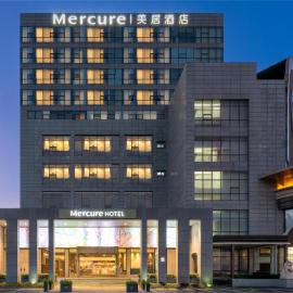 Mercure Shanghai Hongqiao South, hotel a Shanghai