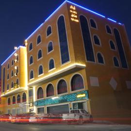 فندق أوتار ذهب, hotell i Ma‘ān