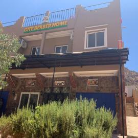 Gite Berber home, hotel u gradu 'Azal'
