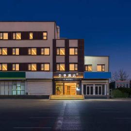 JI Hotel Beijing Huilongguan West Big Street Beside The Subway全季北京回龙观西大街地铁站酒店