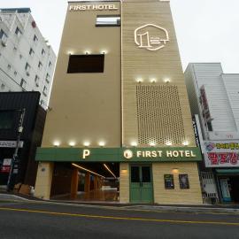 First Hotel Geoje, hotel u gradu 'Geoje'