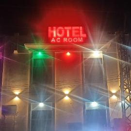 hotel pink city, hotel i Rīngas