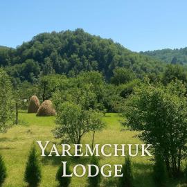 Tyudiv में, होटल Yaremchuk lodge