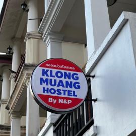 Klong Muang Hostel คลองม่วงโฮสเทล, hotel in Ban Ko Kwang