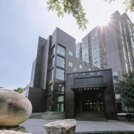 JI Hotel Beijing Zhongguancun Suzhou Bridge Subway Station, hotel u Pekingu
