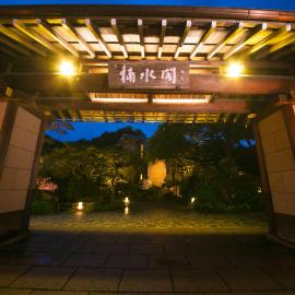 Nansuikaku, hotel in Miyawaka