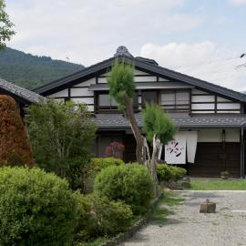 Restored Kominka with Irori & Japanese Gardens