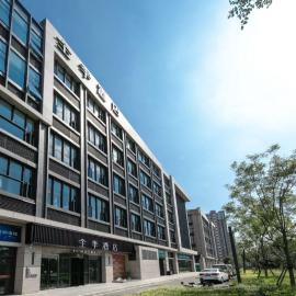 JI Hotel Beijing Daxing Biopharmaceutical Base Subway Station, hotel en Beijing