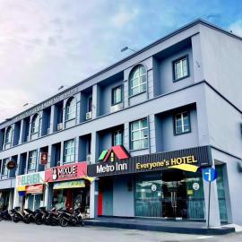 Metroinn Hotel, hotel v destinácii Arau