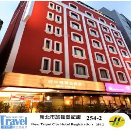 MRT Hotel