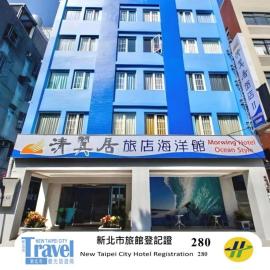 Morwing Hotel - Ocean