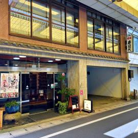 寿司六旅館, ξενοδοχείο σε Miyoshi