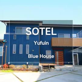 Blue House, hotel in Yufu
