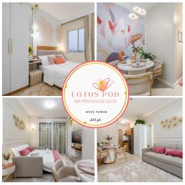 LotusPod 1BR Penthouse at Cebu Park Residences - FREE Parking, Near Ayala, IT Park, IEC Convention, hotel in Mandaue-stad